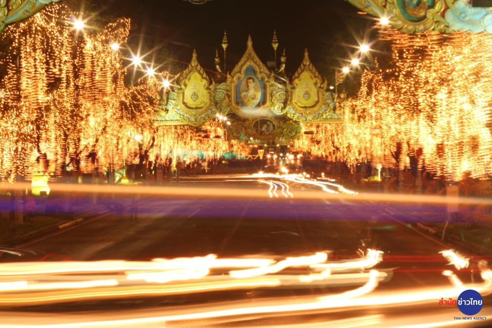 Go Inn Khaosan Road Bkk - โกอินน์ ตรอกข้าวสาร Bangkok Extérieur photo